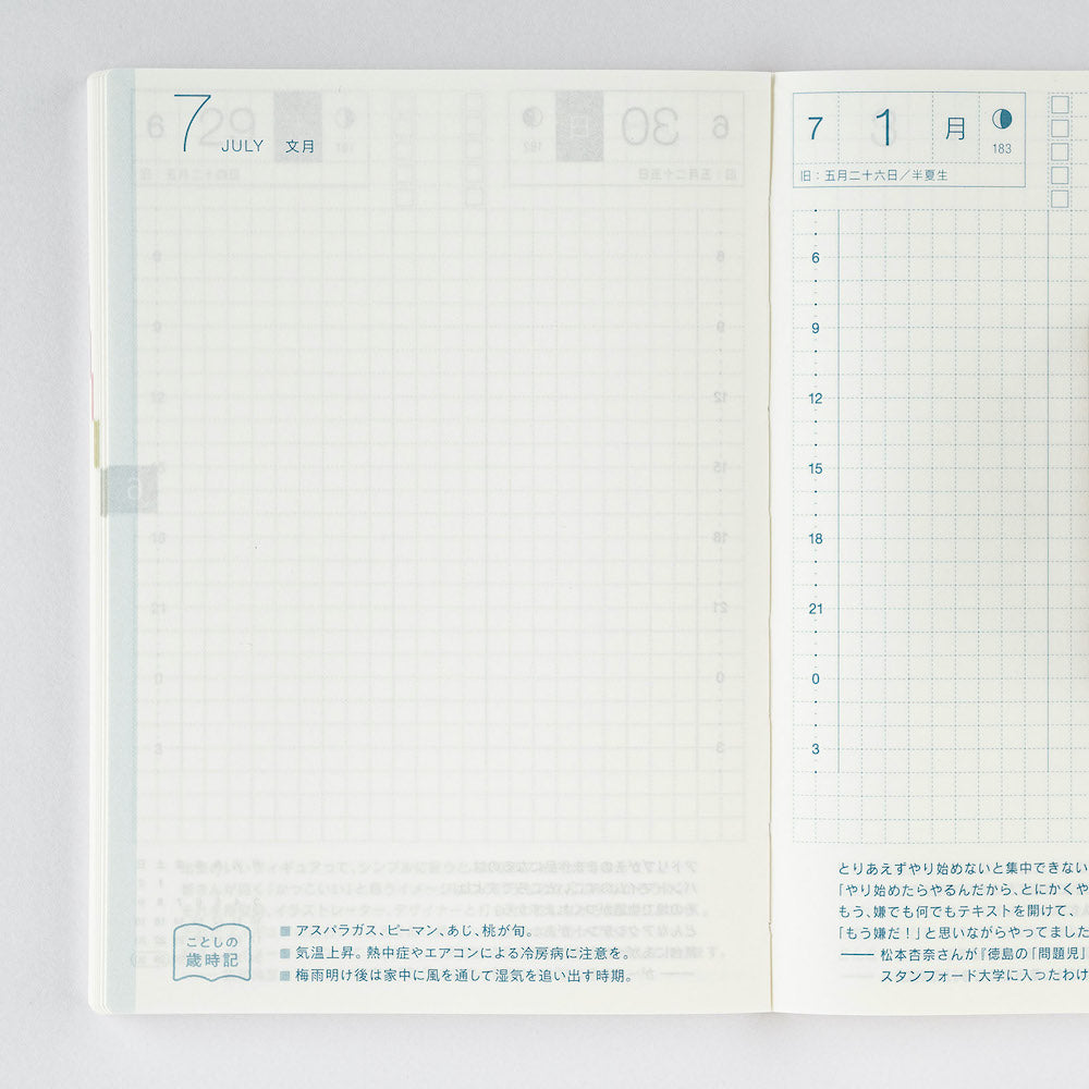 Hobonichi A6 Original Book 2024 in Japanese
