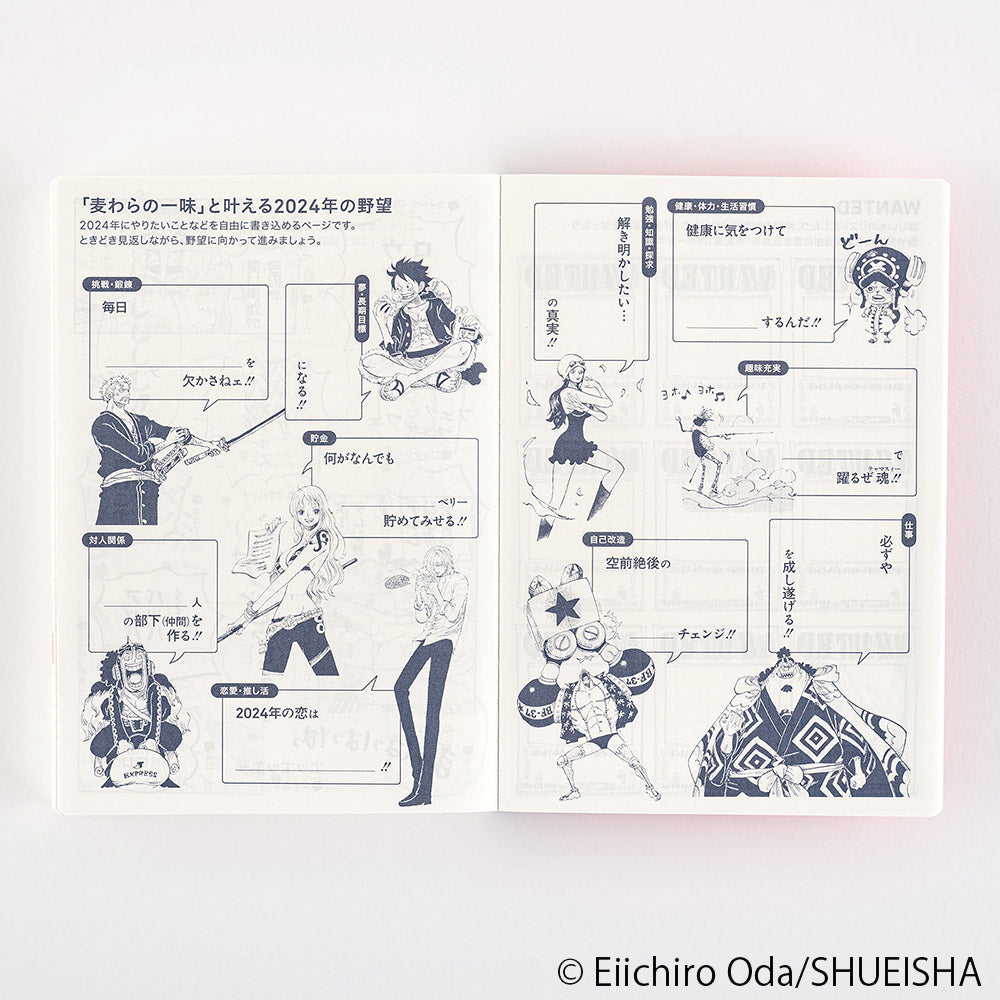 Hobonichi Techo A6 Original Book - One Piece Edition 2024 JPN Special edition in collaboration with manga One Piece. Hobonichi A6 Original is the Japanese edition of beloved Hobonichi techo A6 size planner. It has the same basic features as A6 planner; one page for each day from January to December 2024, Monday start, daily quotes, lay-flat binding, amazing Tomoe River paper etc.