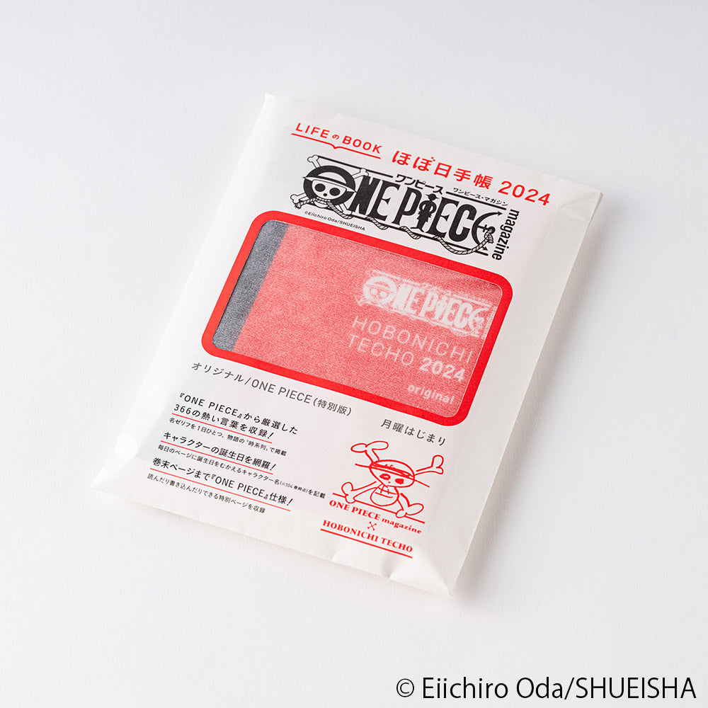 Hobonichi Techo A6 Original Book - One Piece Edition 2024 JPN Special edition in collaboration with manga One Piece. Hobonichi A6 Original is the Japanese edition of beloved Hobonichi techo A6 size planner. It has the same basic features as A6 planner; one page for each day from January to December 2024, Monday start, daily quotes, lay-flat binding, amazing Tomoe River paper etc.