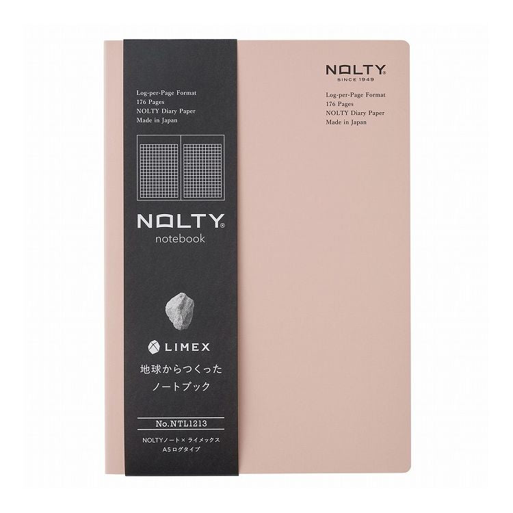 x Limex Log Notebook A5 Sand Pink