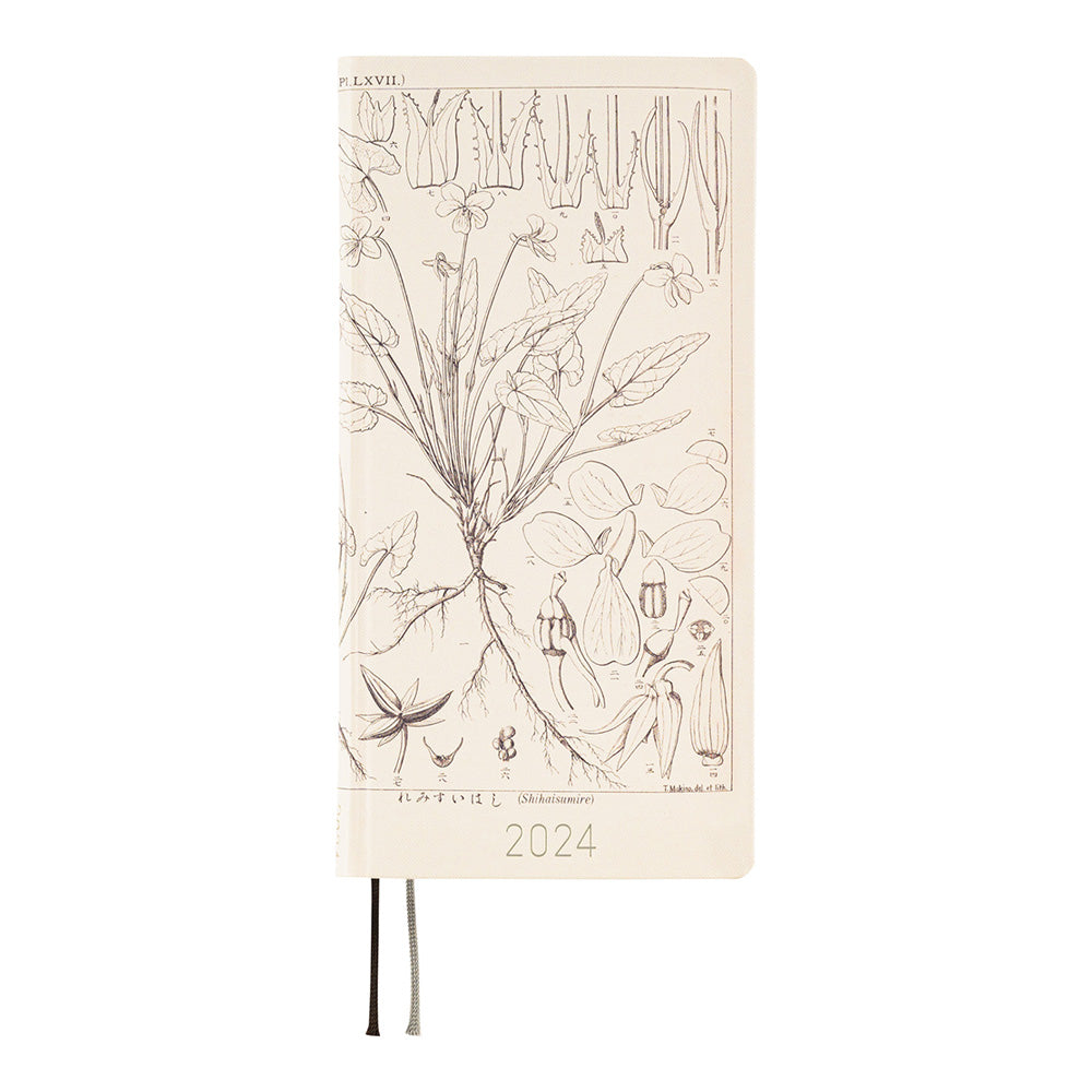Hobonichi Weeks Tomitaro Makino: Shihai Sumire 2024 ENG