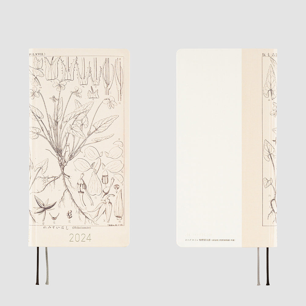 Hobonichi Weeks Tomitaro Makino: Shihai Sumire 2024 ENG