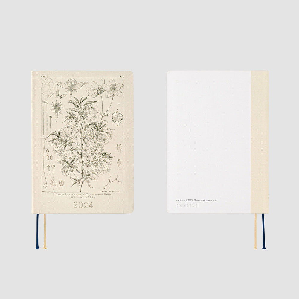 Hobonichi HON A6 2024 JPN Tomitaro Makino: Yamazakura