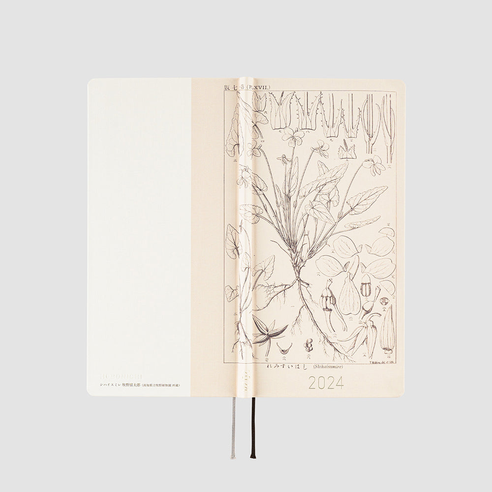 Hobonichi Weeks Tomitaro Makino: Shihai Sumire 2024 ENG