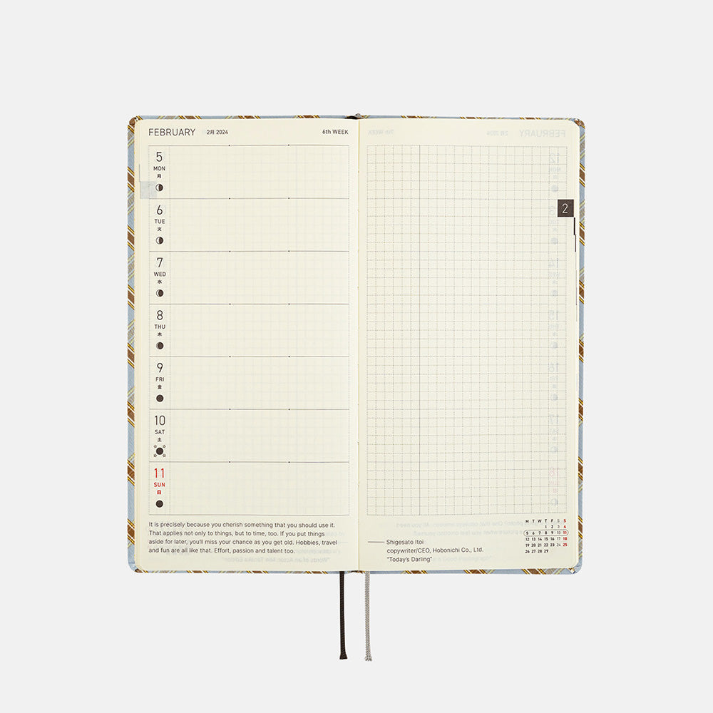 Hobonichi Weeks Shirt Fabric: Relaxing Plaid 2024 ENG