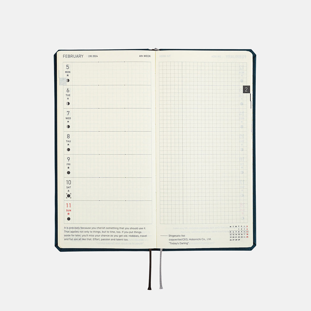 Hobonichi Weeks Yumi Kitagishi: Take a Look 2024 ENG