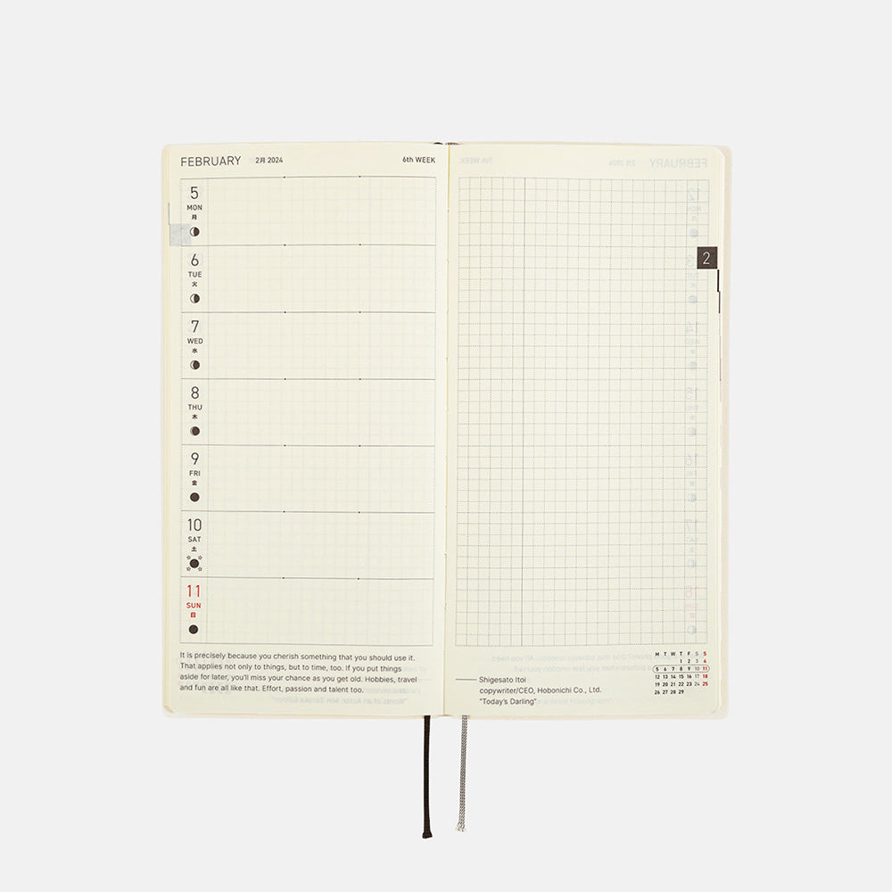 Hobonichi Weeks White Line: Ivory 2024 ENG