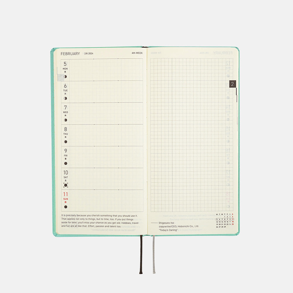 Weeks Paper Series: Pale Blue-Green 2024 ENG