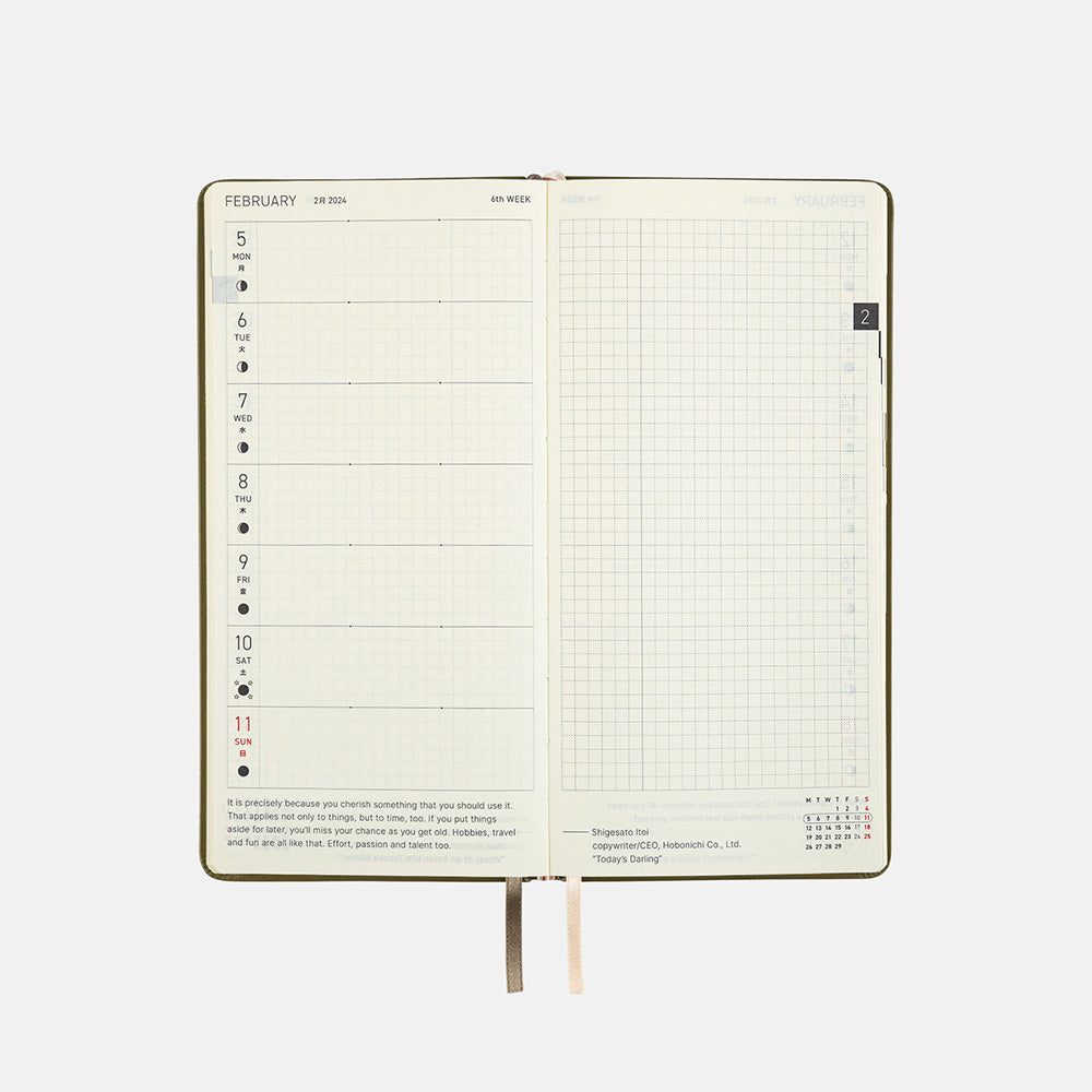 Hobonichi Weeks Leather: Olive Green 2024 ENG