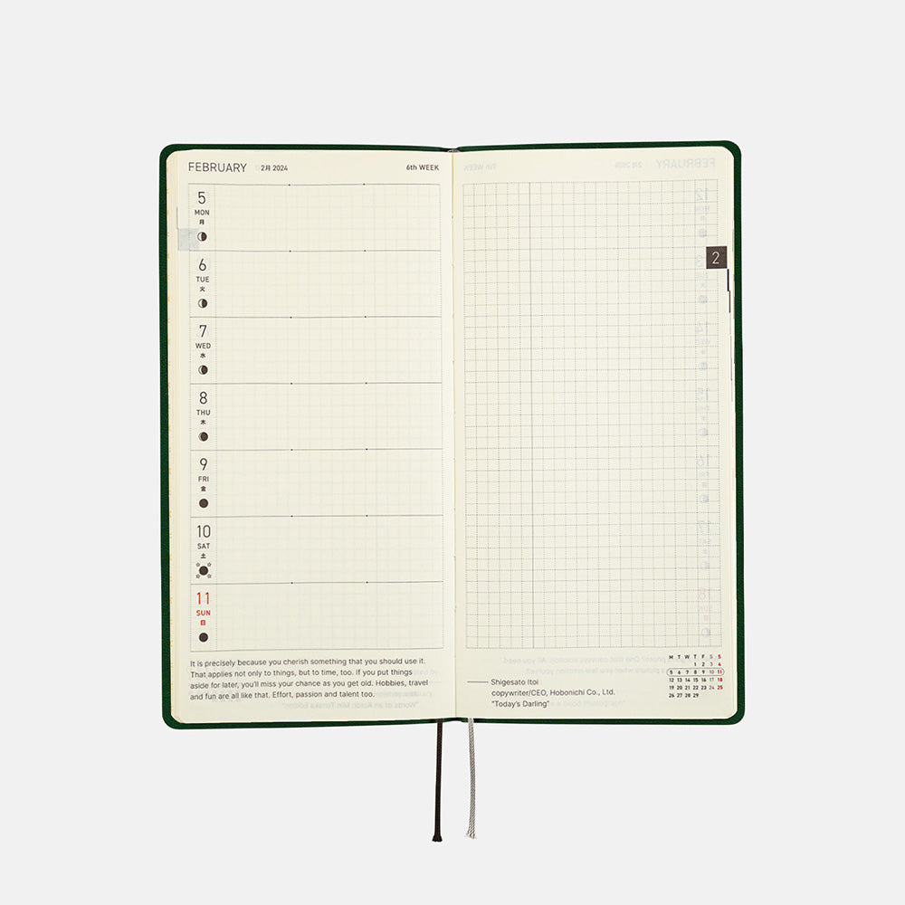 Hobonichi Weeks Smoth: Forest Green 2024 ENG