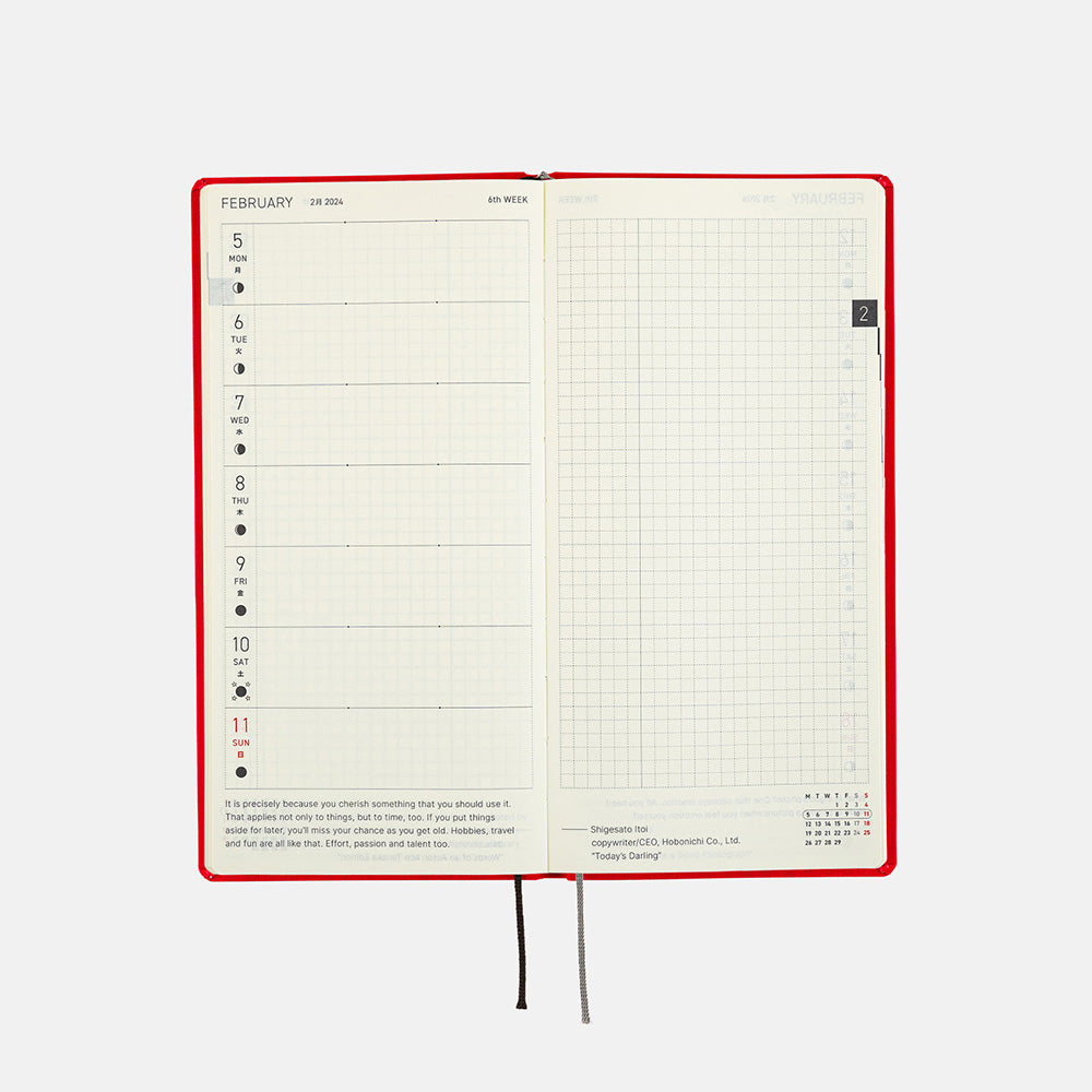 Hobonichi Weeks Colors: Sweet Apple 2024 ENG