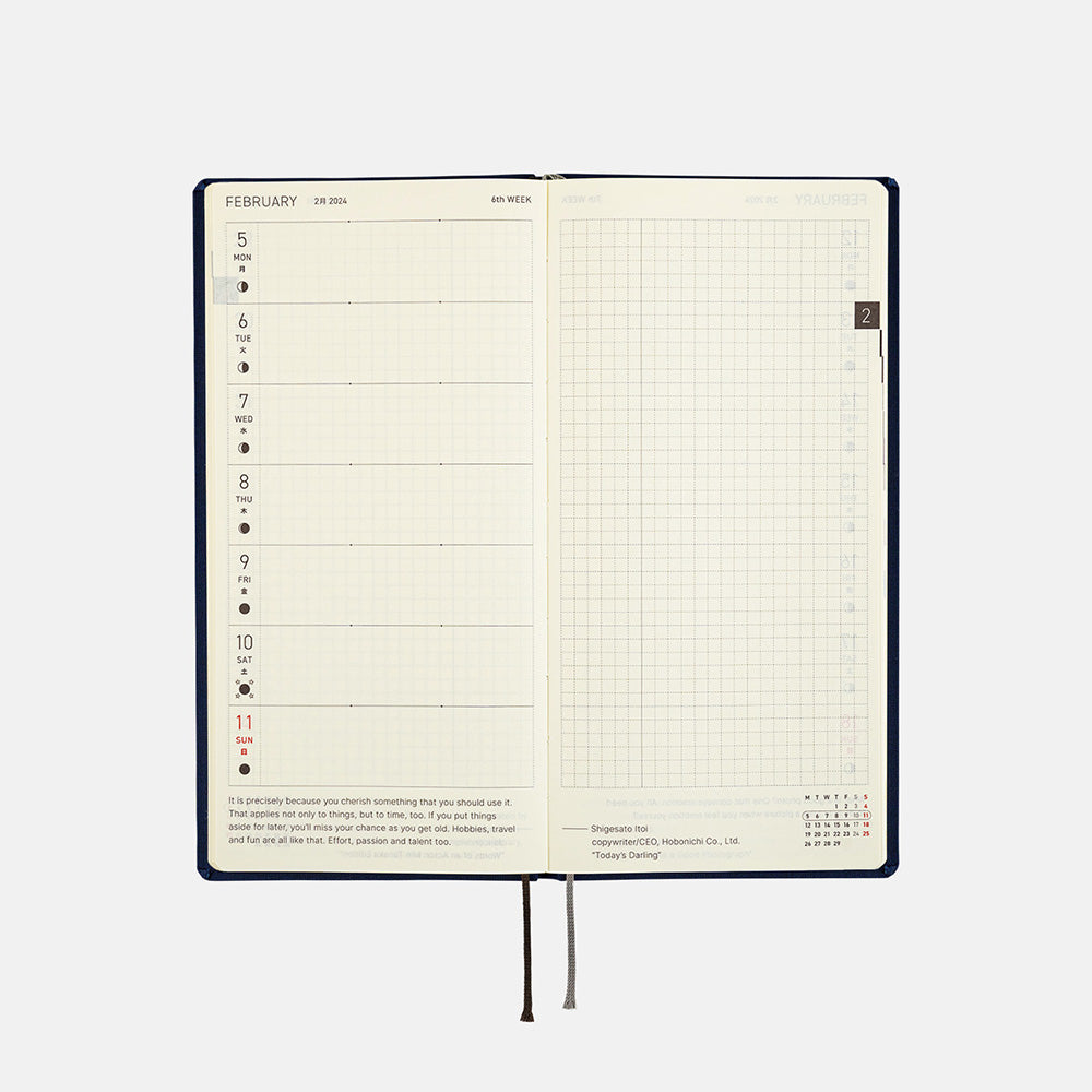 Hobonichi Mega Weeks Colors: Deep Navy 2024 ENG