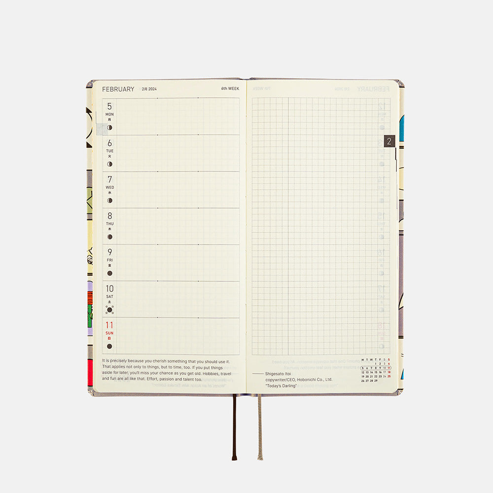 Hobonichi Weeks Tomomi (c) Nishikawa: Hanabi Set 2024 ENG
