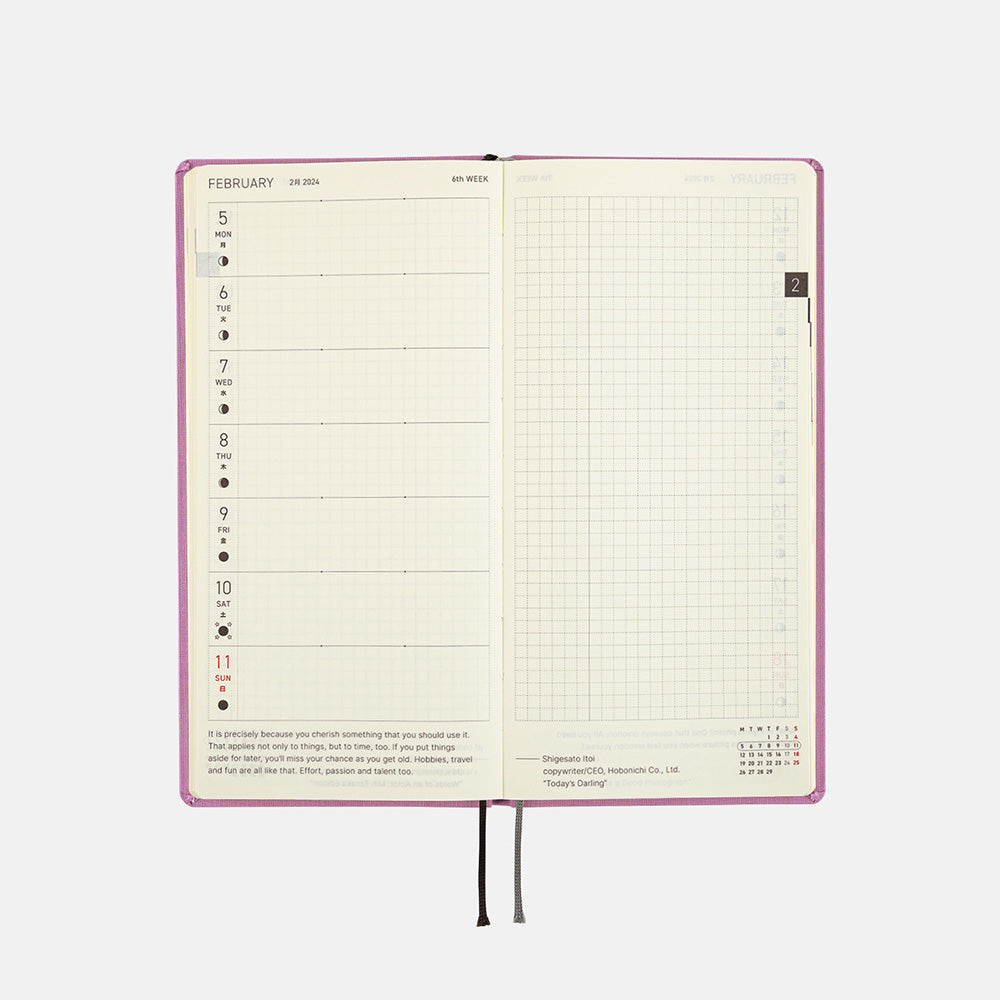 Hobonichi Mega Weeks Colors: Lavender 2024 ENG