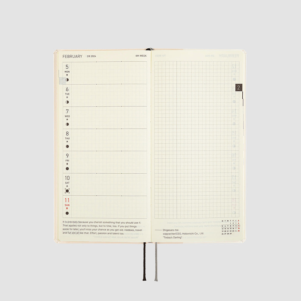 Hobonichi Weeks Tomitaro Makino: Shihai Sumire 2024 ENG