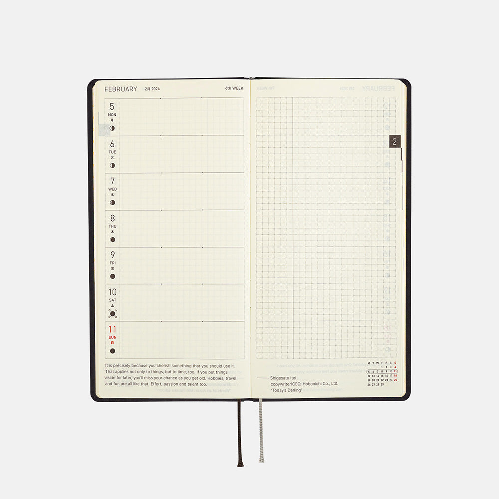 Hobonichi Weeks Paper Series: Black Gingham 2024 ENG