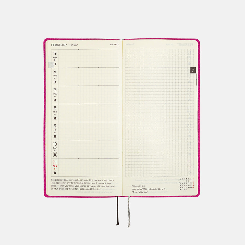 Hobonichi Weeks Smoth: Sangria 2024 ENG