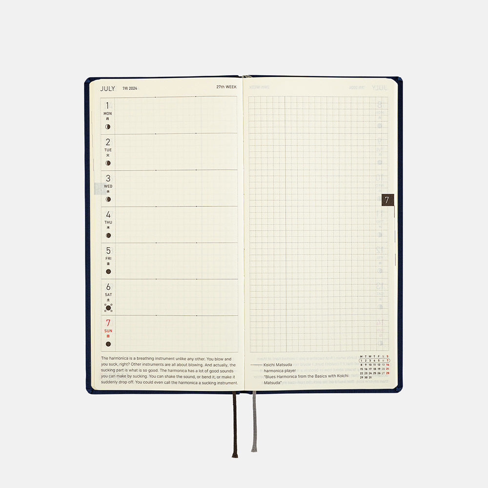 Hobonichi Mega Weeks Colors: Deep Navy 2024 ENG