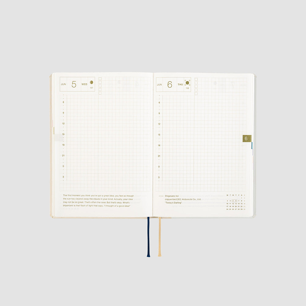 Hobonichi HON A6 2024 JPN Tomitaro Makino: Yamazakura
