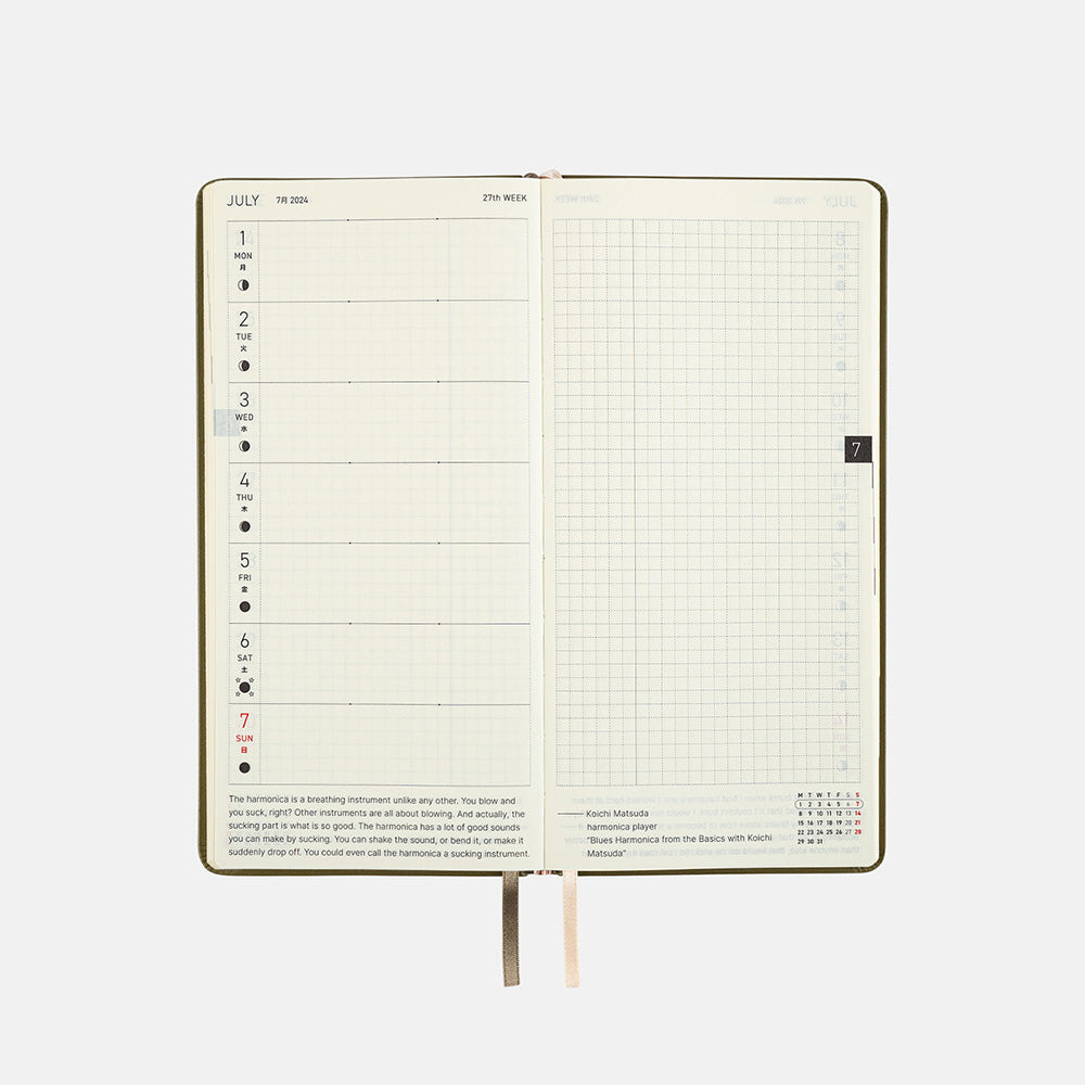 Hobonichi Weeks Leather: Olive Green 2024 ENG