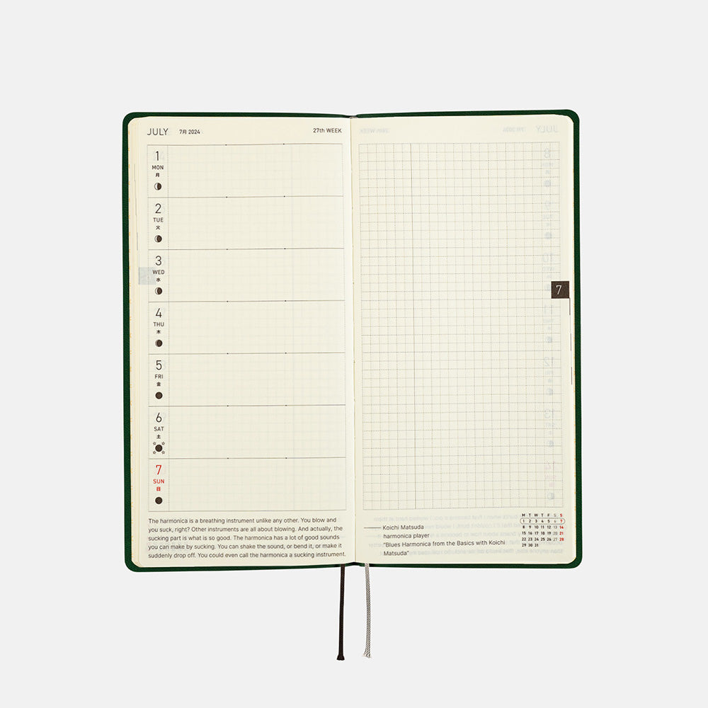 Hobonichi Weeks Smoth: Forest Green 2024 ENG