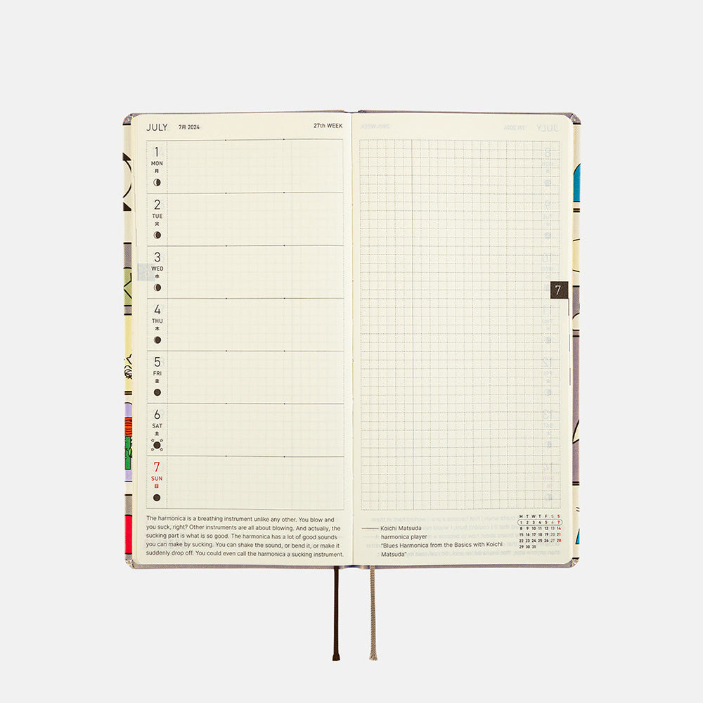 Hobonichi Weeks Tomomi (c) Nishikawa: Hanabi Set 2024 ENG