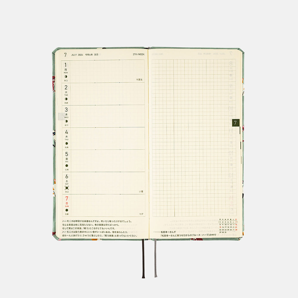 Hobonichi Weeks Bow & Tie: Cats & Me 2024 JPN