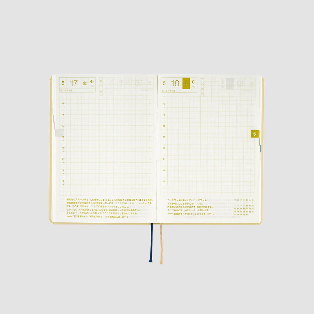 Hobonichi HON A6 2024 JPN Slash (Ivory)