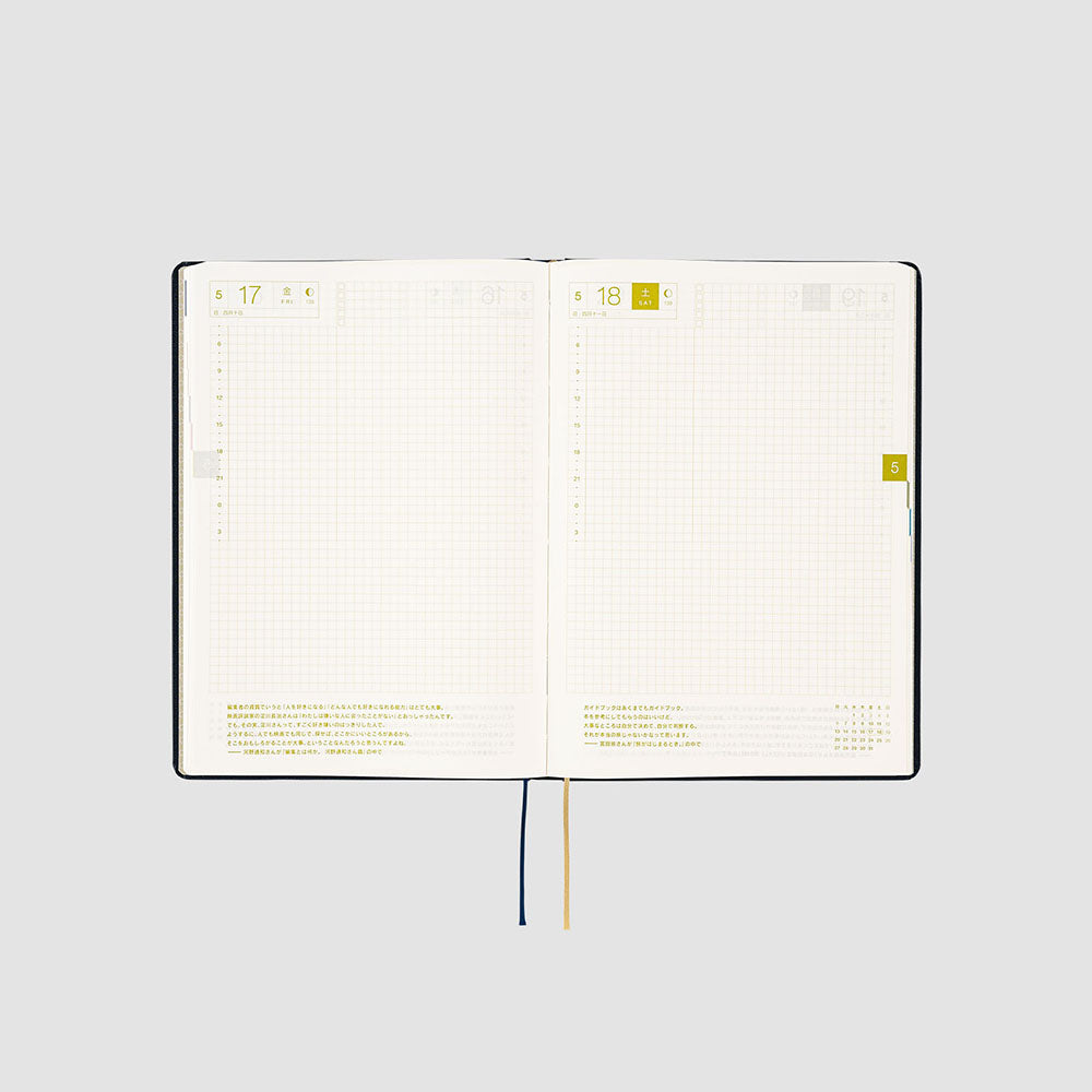 Hobonichi HON A5 2024 ENG Slash (Navy)