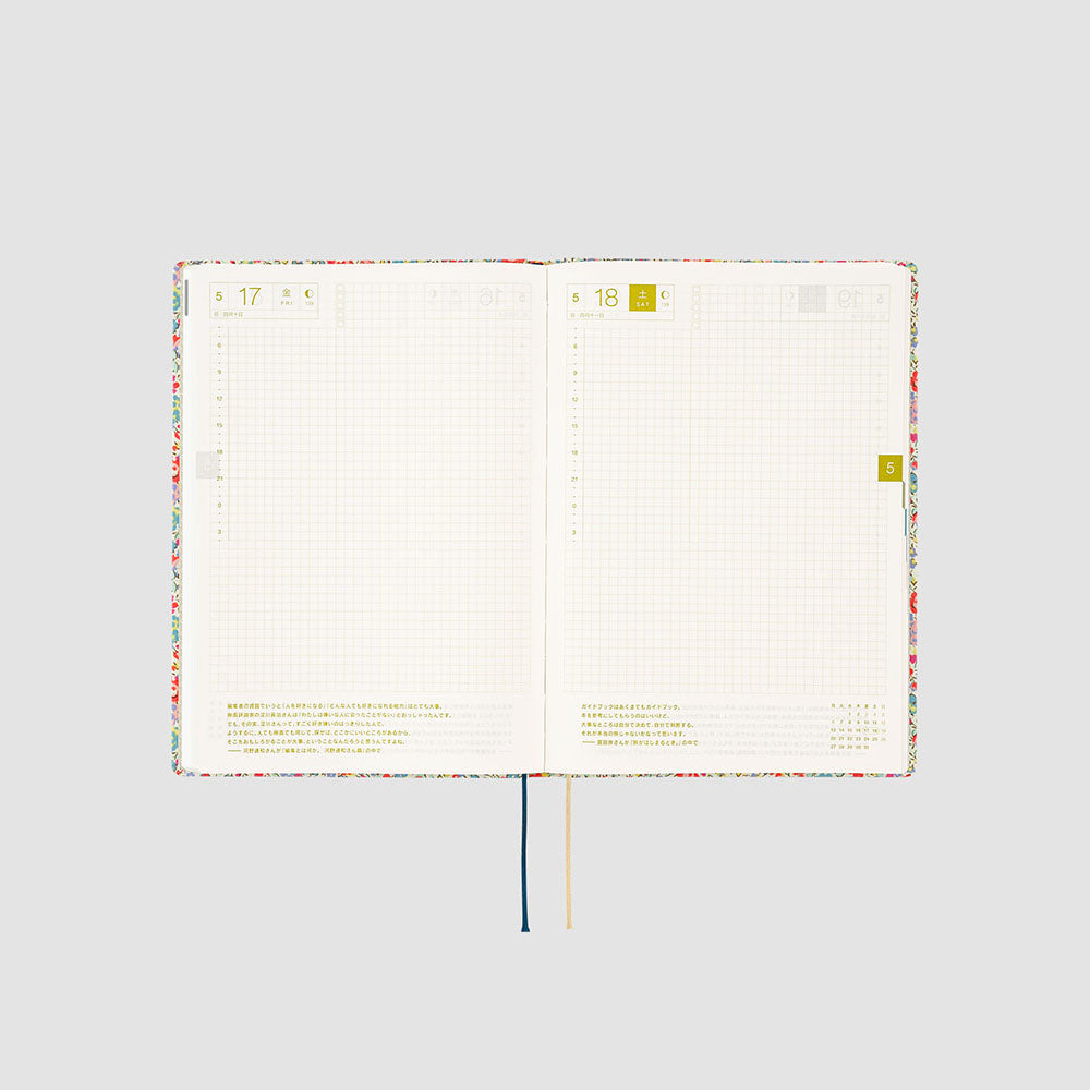Hobonichi HON A5 2024 ENG Liberty Fabrics: Emma and Georgina