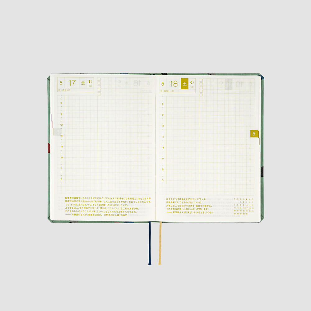 Hobonichi HON A6 2024 JPN Bow & Tie: Cats & Me