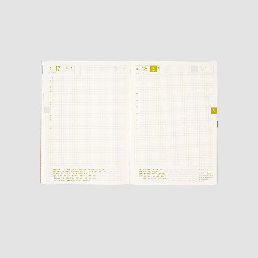 Hobonichi HON A5 2024 ENG Paper Series: Black Gingham