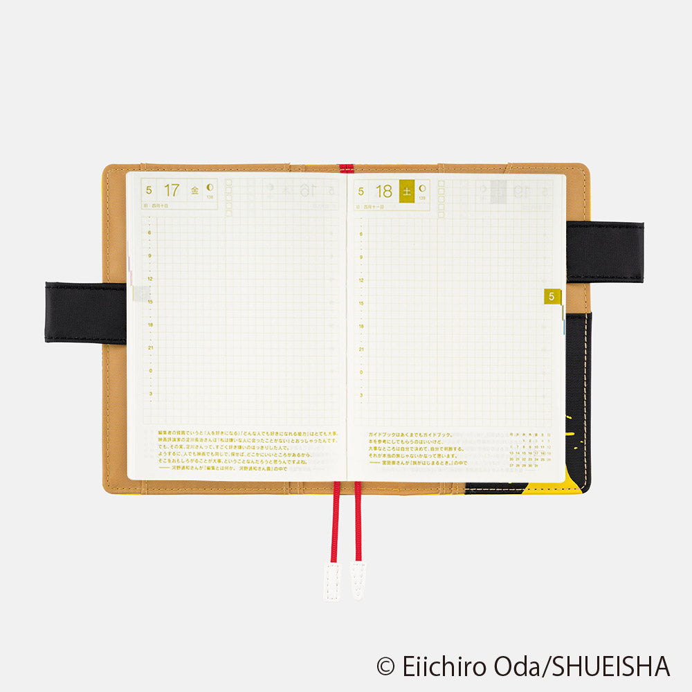 Hobonichi A6 ONE PIECE magazine: Straw Hat Luffy (Yellow) Cover Fits A6 Planner and Original