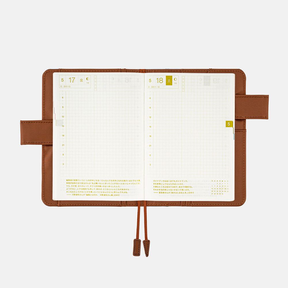 Hobonichi A6 Highway Cover from the Colors series Fits A6 Planner and Original
