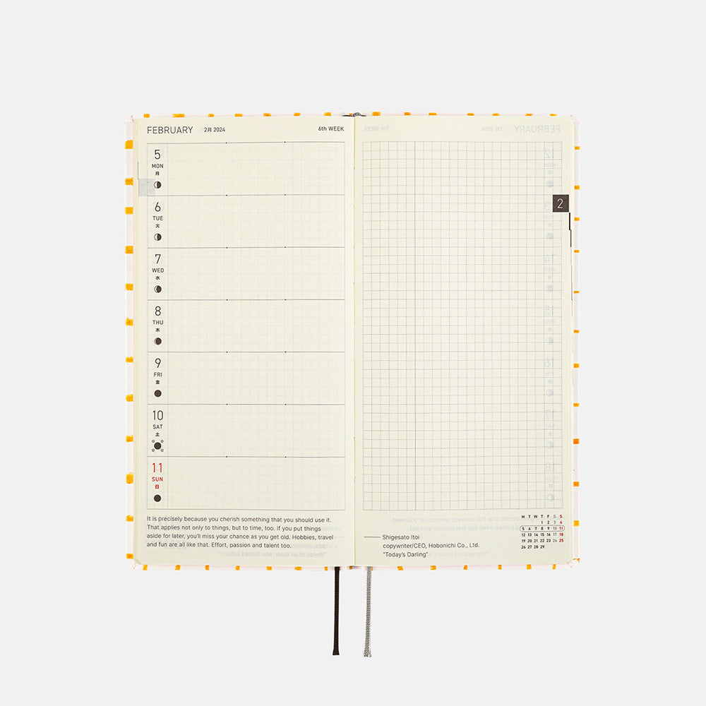 Hobonichi Weeks Jin Kitamura: Love it (Panda) Yellow Plaid 2024 ENG