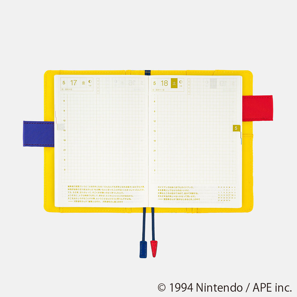 Hobonichi A6 MOTHER: Attention! -cover Fits A6 Planner and Original