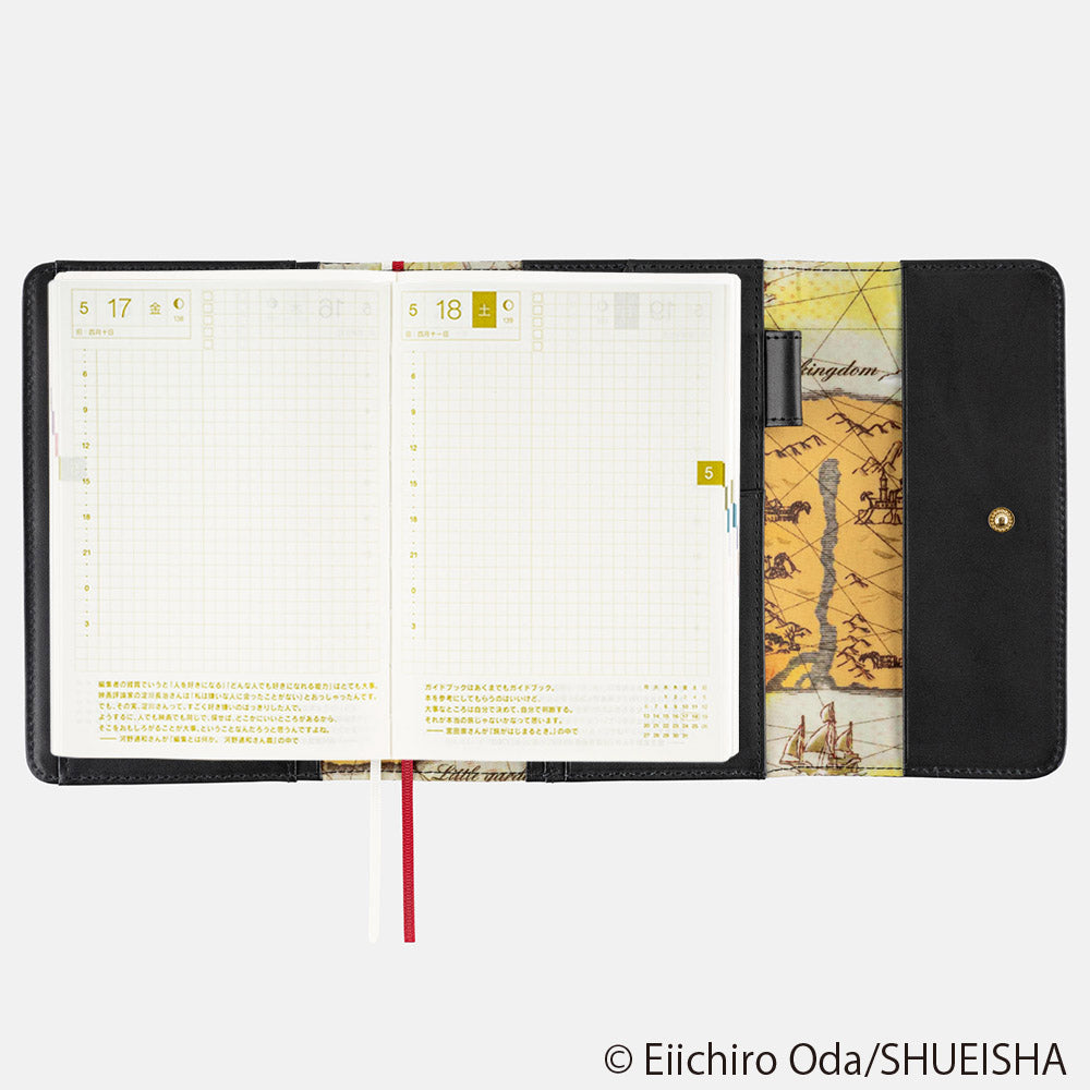 Hobonichi A6 ONE PIECE magazine: Going Merry Logbook Cover Fits A6 Planner and Original