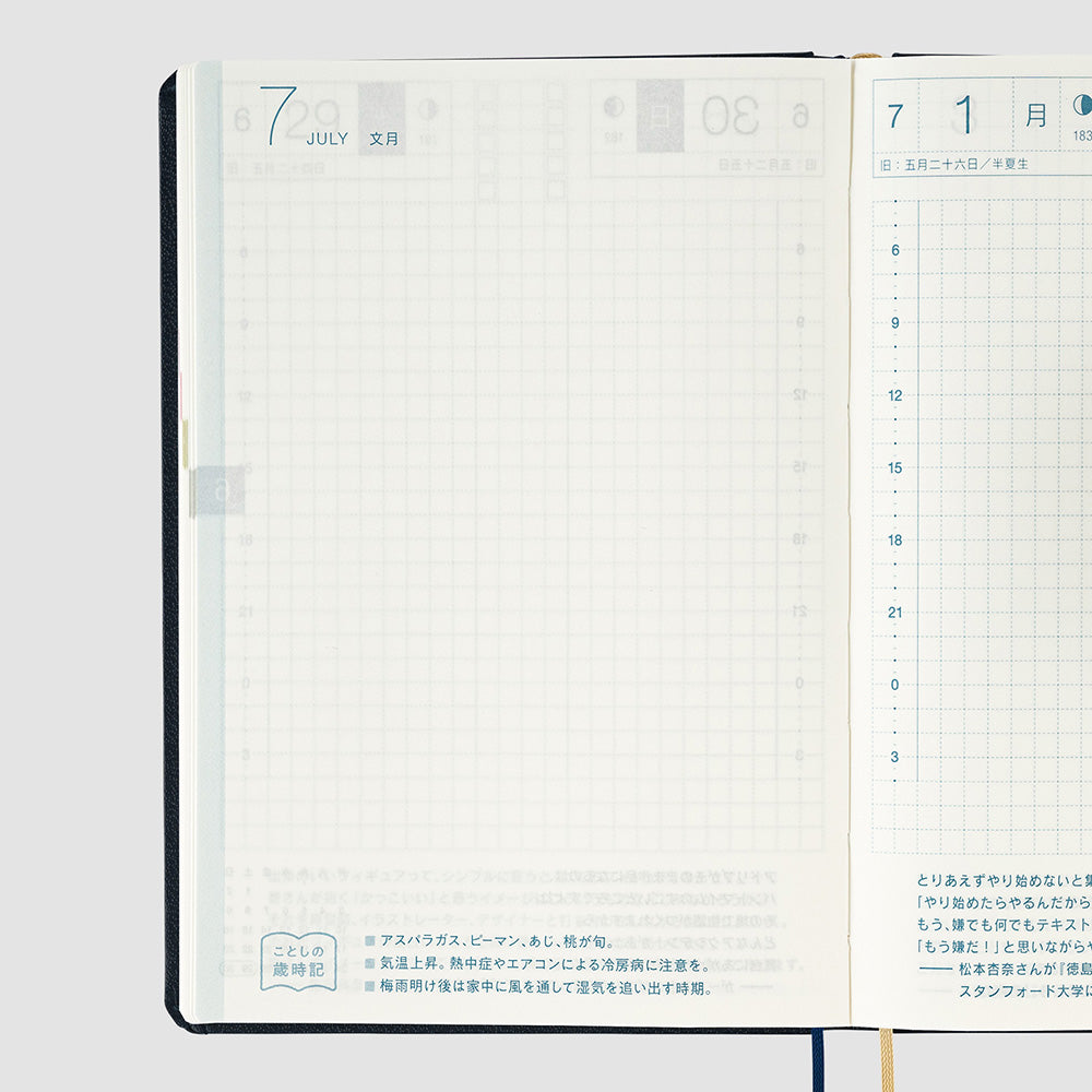 Hobonichi HON A6 2024 JPN Slash (Navy)