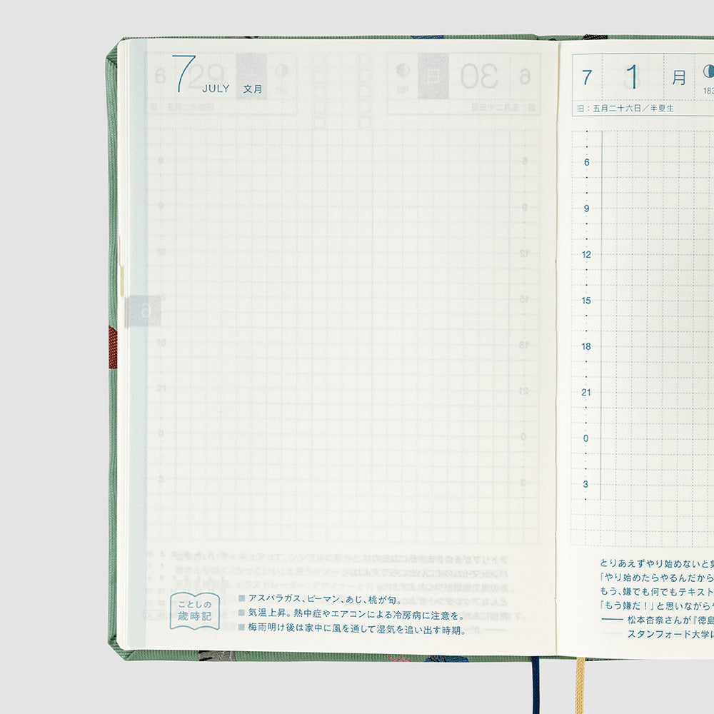 Hobonichi HON A6 2024 JPN Bow & Tie: Cats & Me