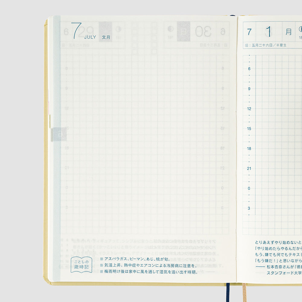 Hobonichi HON A6 2024 JPN Slash (Ivory)