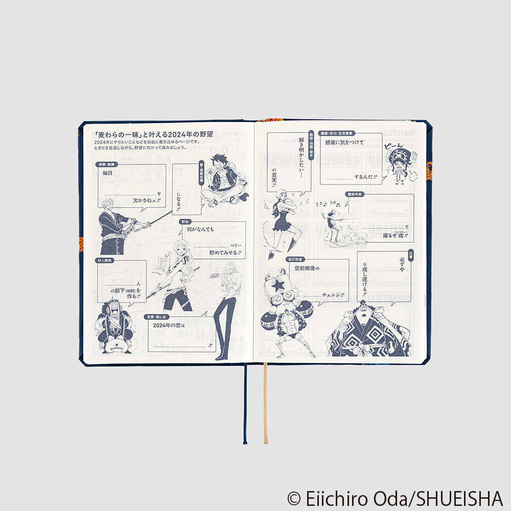 Hobonichi HON A6 2024 ONE PIECE magazine: Like the Sun JPN The Hobonichi Techo HON has a hardcover design already attached to the book. HON has the same basic features as A6 original; one page for each day from January to December 2024, Monday start, daily quotes, lay-flat binding, amazing Tomoe River paper etc.