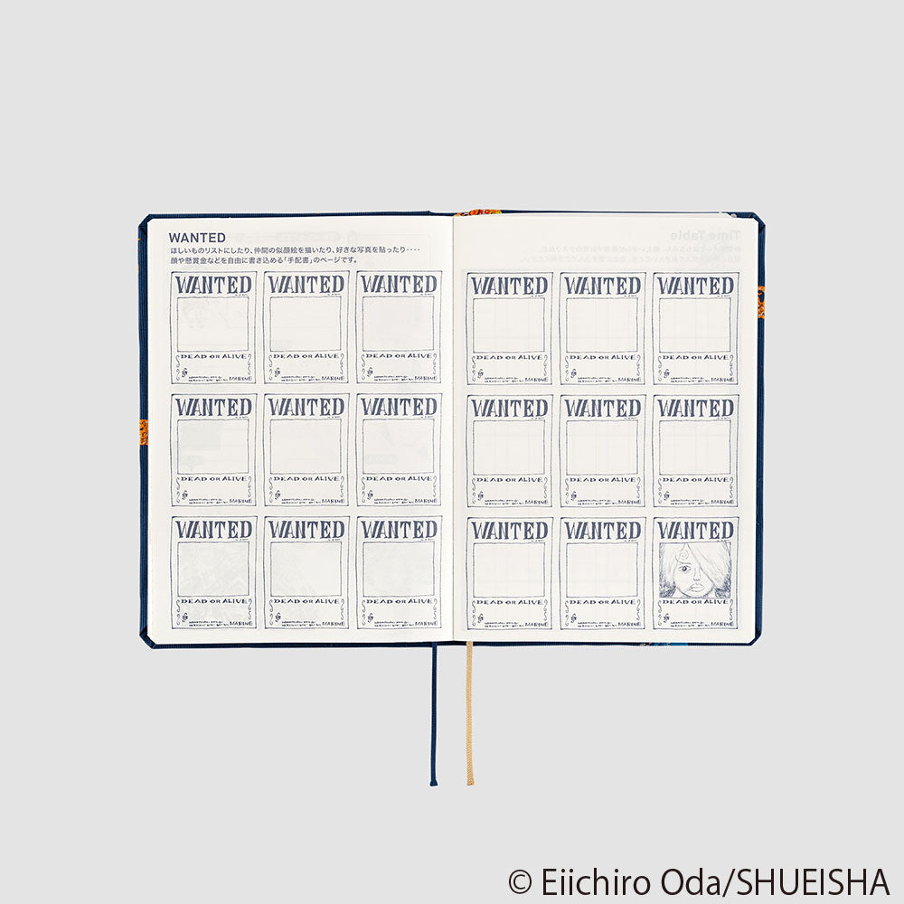 Hobonichi HON A6 2024 ONE PIECE magazine: Like the Sun JPN The Hobonichi Techo HON has a hardcover design already attached to the book. HON has the same basic features as A6 original; one page for each day from January to December 2024, Monday start, daily quotes, lay-flat binding, amazing Tomoe River paper etc.
