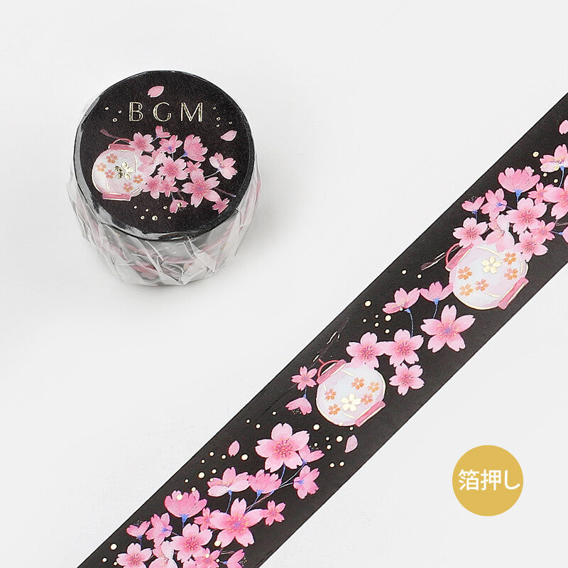 30mm Foil Washiteippi Night Sakura Blossom