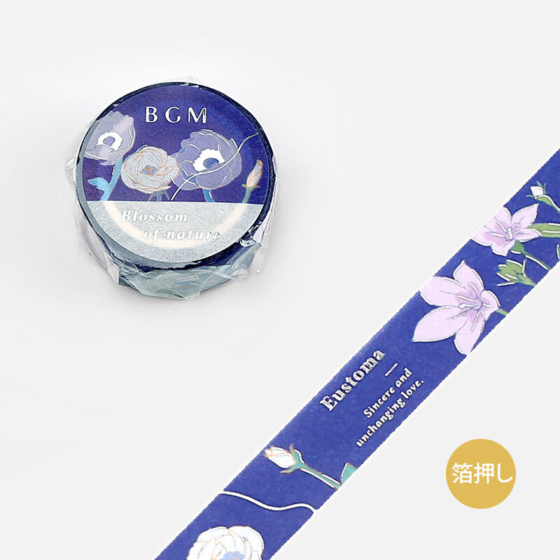 Washitape Blossom Midnight Foil
