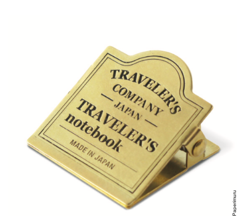 Traveler’s Notebook - 030. Brass Clip - Logo