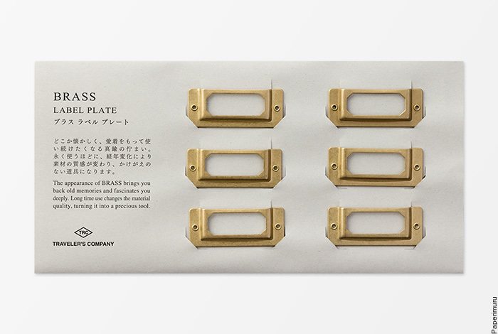 TRAVELER'S COMPANY BRASS - Label Plates