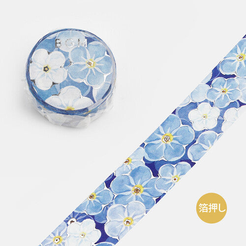 20mm Foil Washiteippi Sea of Blue Flowers