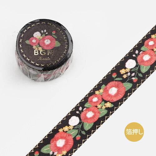 20mm Foil Washiteippi Embroidery Ribbon Camellia