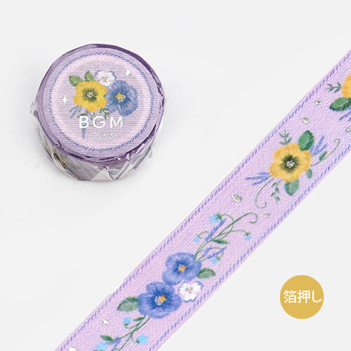 20mm Foil Washiteippi Embroidery Ribbon Violet