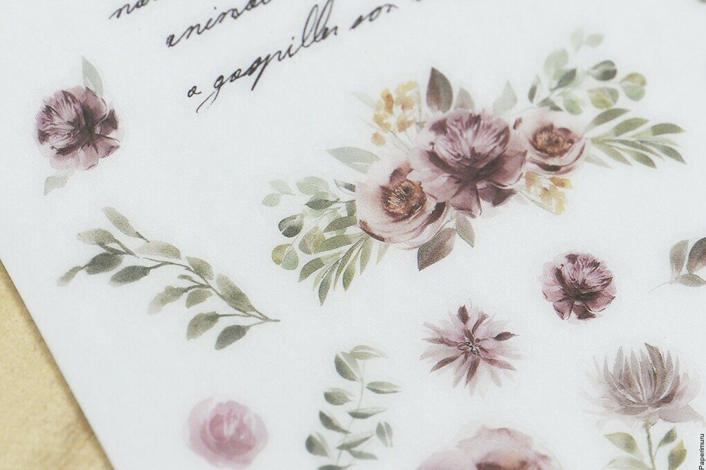 Mu Print-ON Sticker 1088